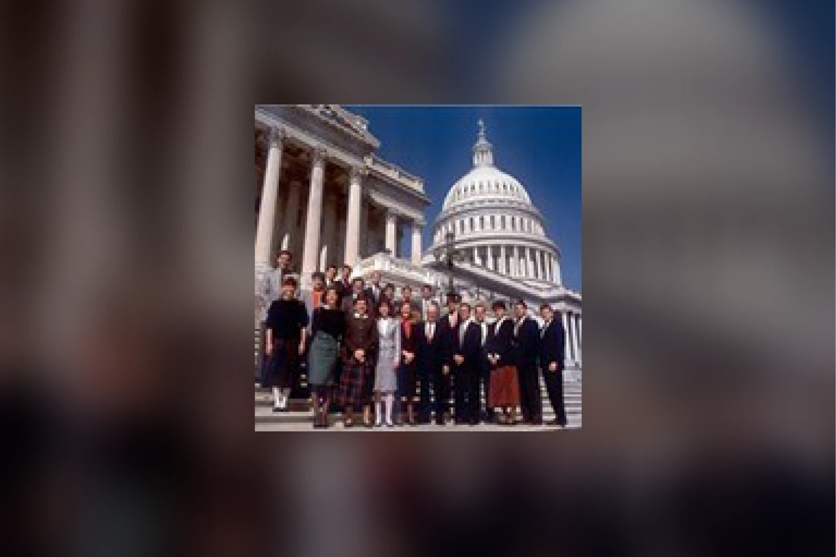 First Congressional Externship