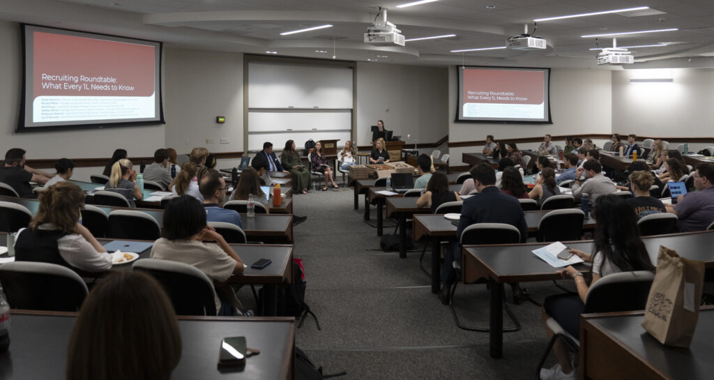 Law students in Anheuser-Busch Hall