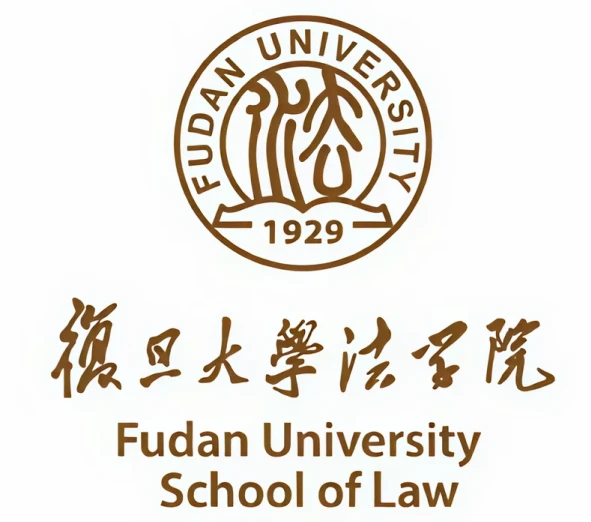 Fudan University School of Law